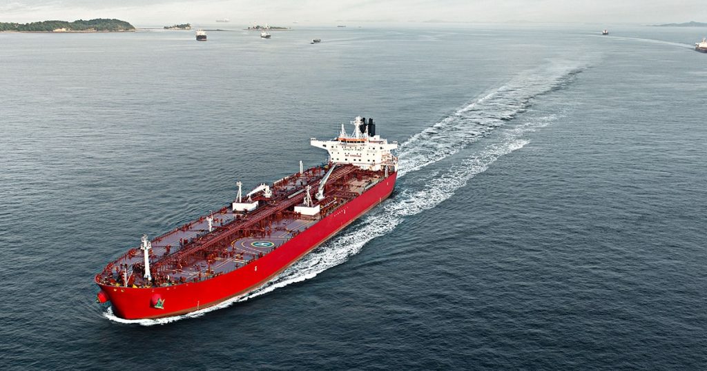 Imagem: Exxon Mobil.